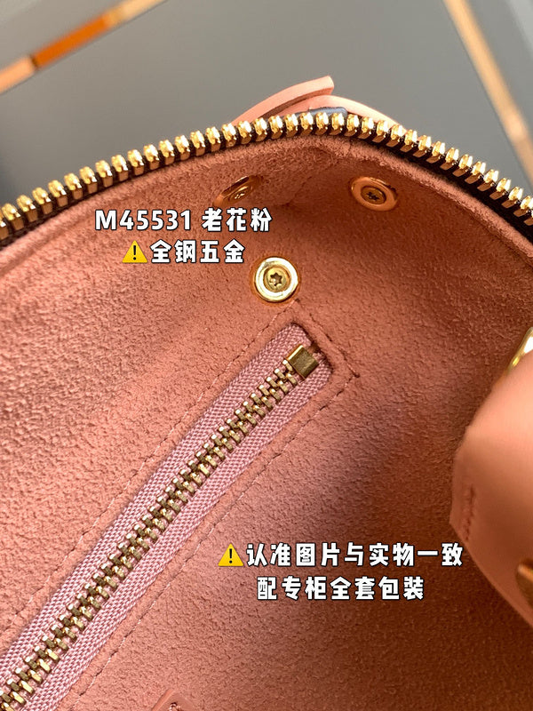 Lullal Fashion Lu-Vi Bags - 16826