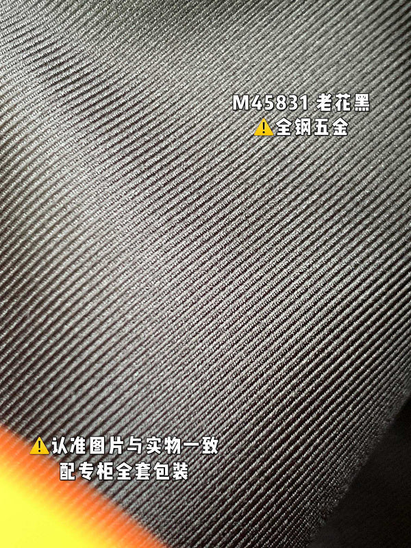 Lullal Fashion Lu-Vi Bags - 16846