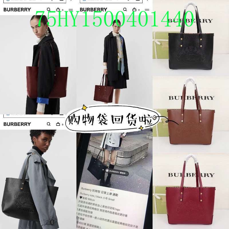 Lullal Fashion -BBR Bags - 550