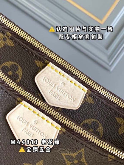 Lullal Fashion Lu-Vi Bags - 16952