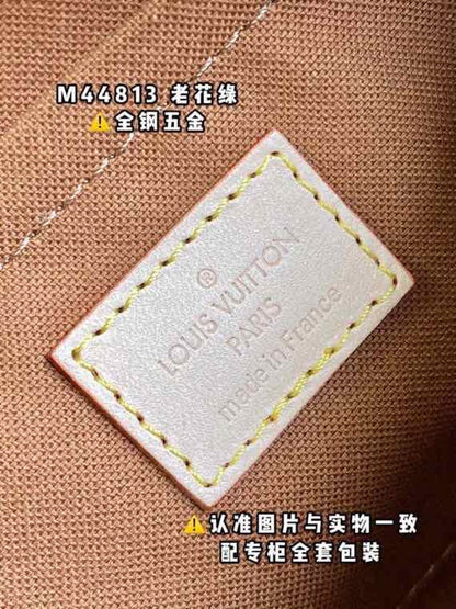 Lullal Fashion Lu-Vi Bags - 16952