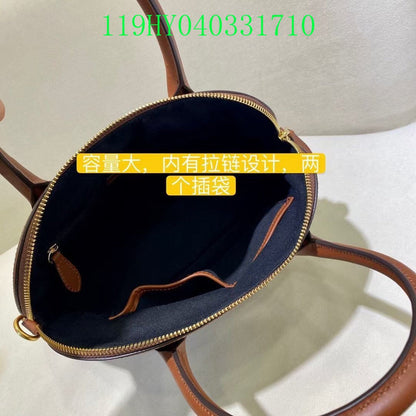 Lullal Fashion -BBR Bags - 585