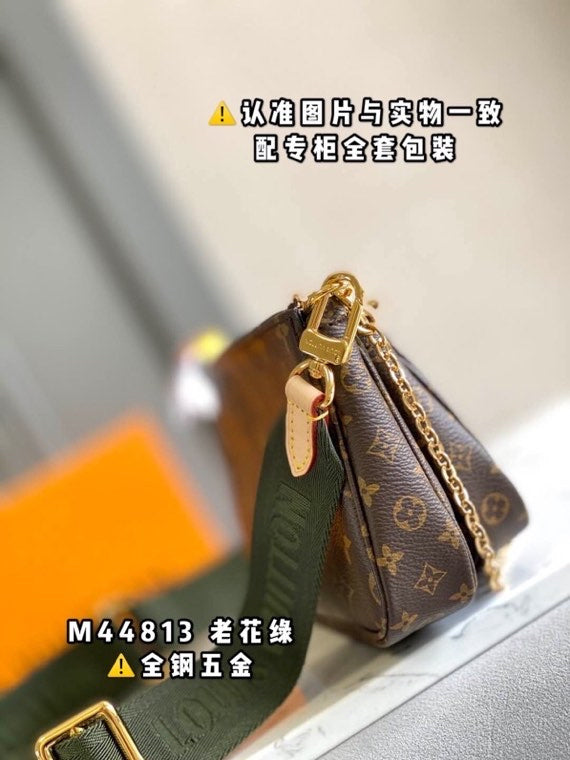 Lullal Fashion Lu-Vi Bags - 16952