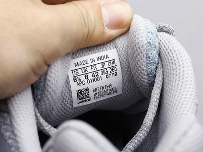 LW - Yzy 700 Inertia 2.0 Sneaker